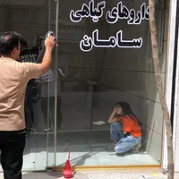 اجاره مغازه ۱۵ متری در مسعودیه