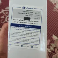 گوشی شیامی نوت ۱۴|موبایل|مشهد, امیر|دیوار