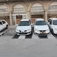 ساینا و کوییک