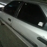 سرویس بانوان