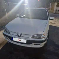 پارس موتور جدید XU7P 1402