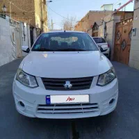 ساینا1401درحدصفر