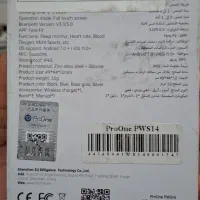 فروش پاور بانک وهنذفری و ساعت اسمارت واچ|لوازم جانبی موبایل و تبلت|تهران, باشگاه نفت|دیوار