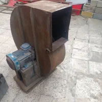 سانتر فیوژ