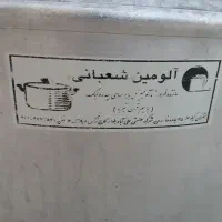 دیگ آلومینیوم و اجاق گاز|اجاق گاز و لوازم برقی پخت‌وپز|تهران, یاخجی آباد|دیوار