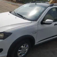 کوییک آر اس