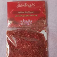 زعفران شکری