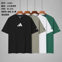 نیروی آقا برای انبار