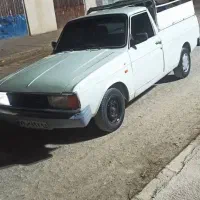 وانت بار