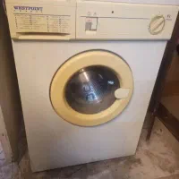 خدمات نظافت منزل