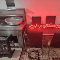 تعدادی لوازم اشپزخانه رستوران