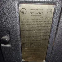 بخاری شومینه|بخاری، هیتر، شومینه|رشت, جهاد|دیوار