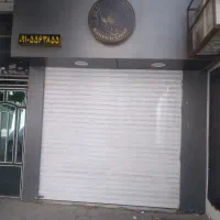 اجاره مغازه ۱۵ متر شهدا (خیابان کفش ملی)