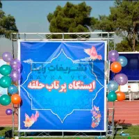 کرایه و نصب سیستم صوتی، استیج و اسپیس|خدمات پذیرایی، مراسم|تبریز, |دیوار