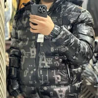 کاپشن سیلیکونی NO1 تکی به قیمت عمده