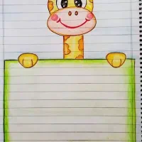 دفتر