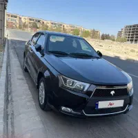 دناپلاس