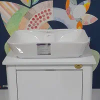 روشویی حسینی (سیوان)