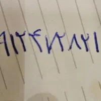 سیم کارت 09124728217