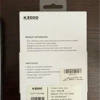 قاب کاور گوشی ۱۷ پرومکس کی دو|لوازم جانبی موبایل و تبلت|کرج, اتحاد|دیوار