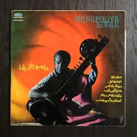 خریدفروش صفحه گرام و گرامافون نوار کاست سی دی