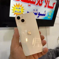 آیفون ۱۳ نرمال(قسطی)بدون پیش ۱۲ماهه