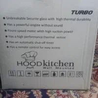 هود پارس|هود|مرند, |دیوار