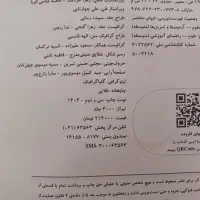 کتاب کار ریاضی علوم و عربی نهم|کتاب و مجله آموزشی|تهران, سبلان (لشگر)|دیوار