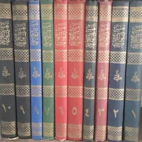 تفسیر گازر مقباس الهدایة حاشیه رسائل تاویل الآیات|کتاب و مجله مذهبی|قم, مسجد امام حسن|دیوار
