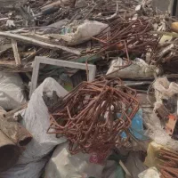 خرید ضایعات