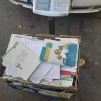 فروش خریدار کتاب دفتر کاغذباطله مجلات