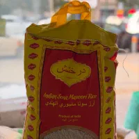 برنج هندی ماسوری درخشش