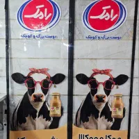 پرده توری و نایلون مغناطیسی آهنربایی مگنتی|پرده، رانر، رومیزی|تهران, شکوفه (عبدل آباد)|دیوار