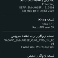 گوشی سامسونگ a06|موبایل|بهشهر, |دیوار