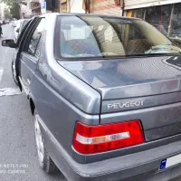 خاص