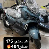 هاسکی ای دی وی گلکسی na  بنلی vf3 لاکی ۱۸۵