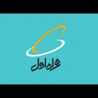 خط  0911  رند بیلبوردی .