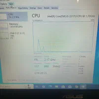 لپتاب ایسوس|رایانه همراه|تبریز, |دیوار