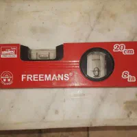 تراز شاِغول