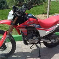 تریل فلات Xr 250
