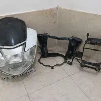 لوازم اپاچی