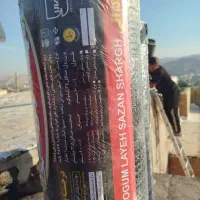 ایزوگام دلیجان به قیمت کارخانه با ضمانت 15ساله|خدمات پیشه و مهارت|لالی, |دیوار