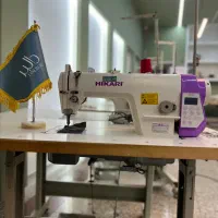 راسته دوز فول اتوماتیک درحد هیکاری(فروشگاه دالبر)