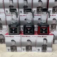 ۲ عدد مخلوط کن صنعتی