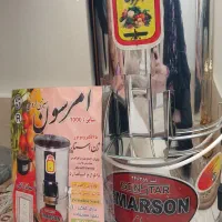 لوازم آشپزخانه|سایر لوازم برقی|ارومیه, |دیوار