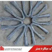 گیره و قلاب عمده / متعلقات و اتصالات میلگرد بستر