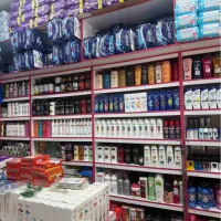 فروشنده اقا فروشگاه شوینده بهداشتی