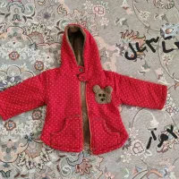 لباس گرم پاییزی|لباس|ورامین, ورامین|دیوار