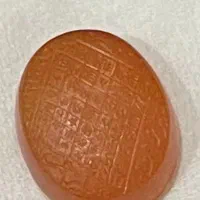 نگین خاص