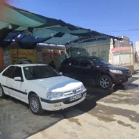 کارواش رسام (سیستان)